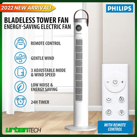 PHILIPS Bladeless Tower Fan Low Noise and Energy Saving .
